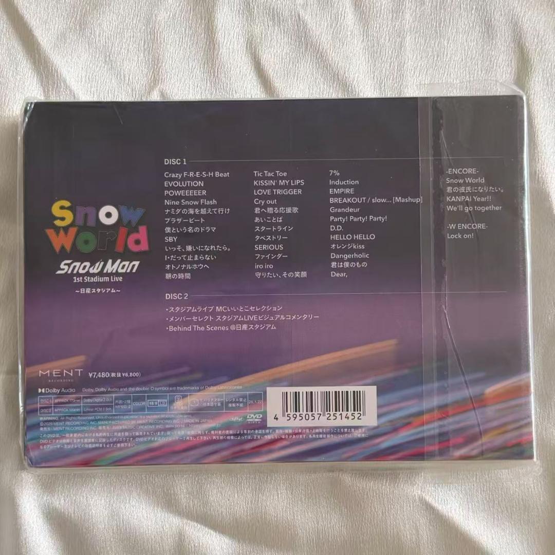 ミュージック  World  Man DVD