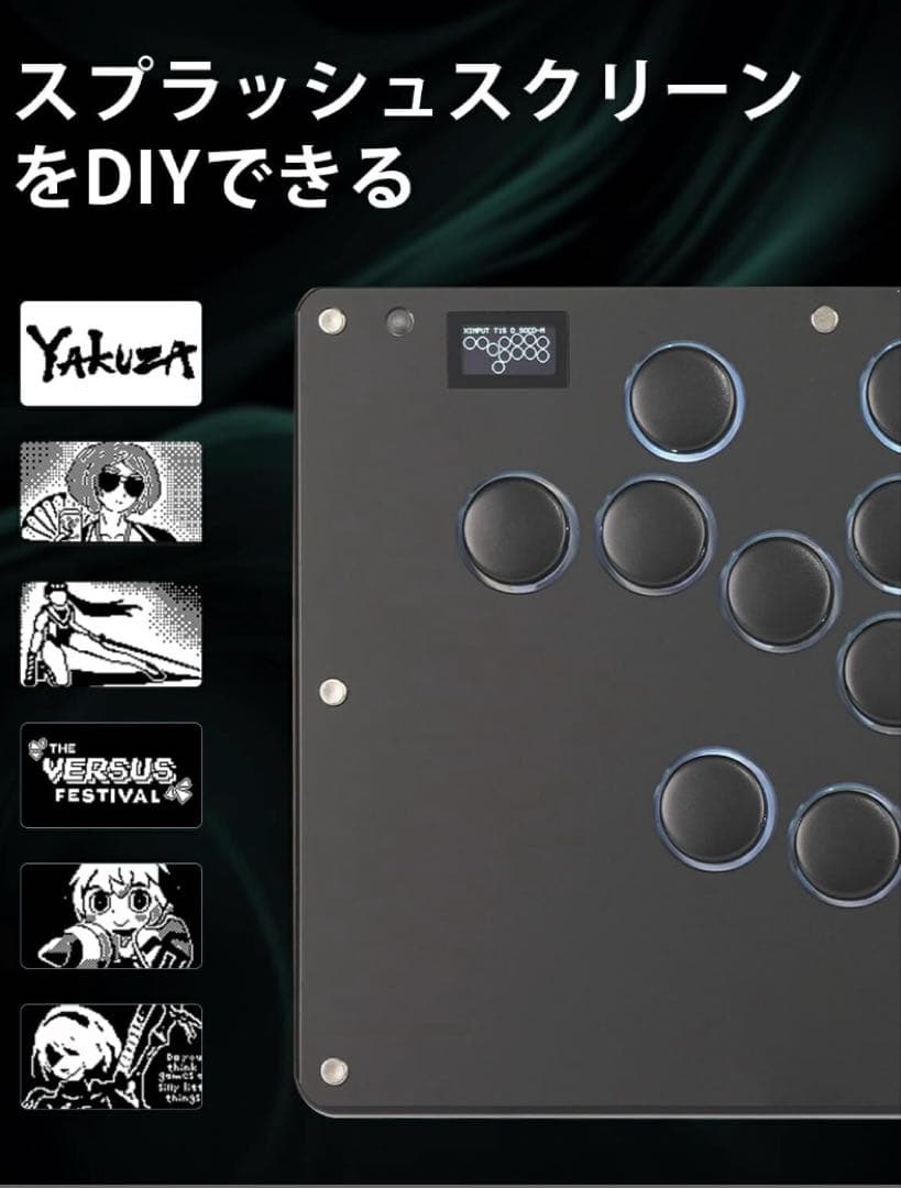 HautePad T PRO V2 ゲームパッド　アケコン　レバーレス