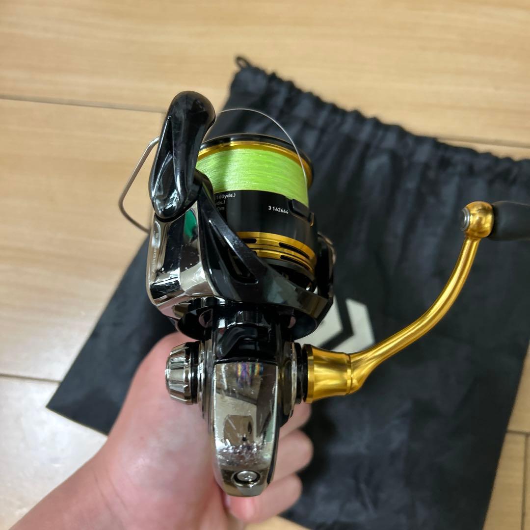 23レガリスLT2500S-XH
