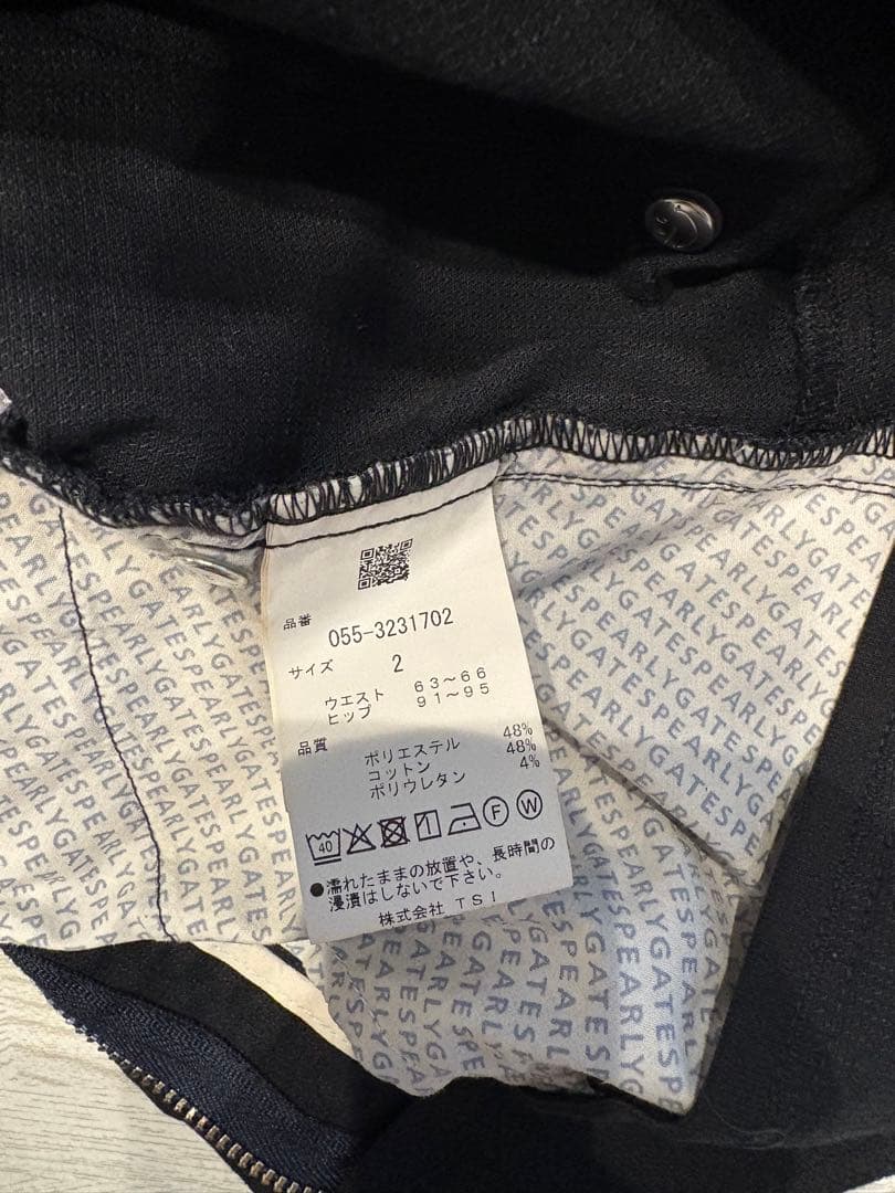 パーリーゲイツ　スリムフィット黒パンツ