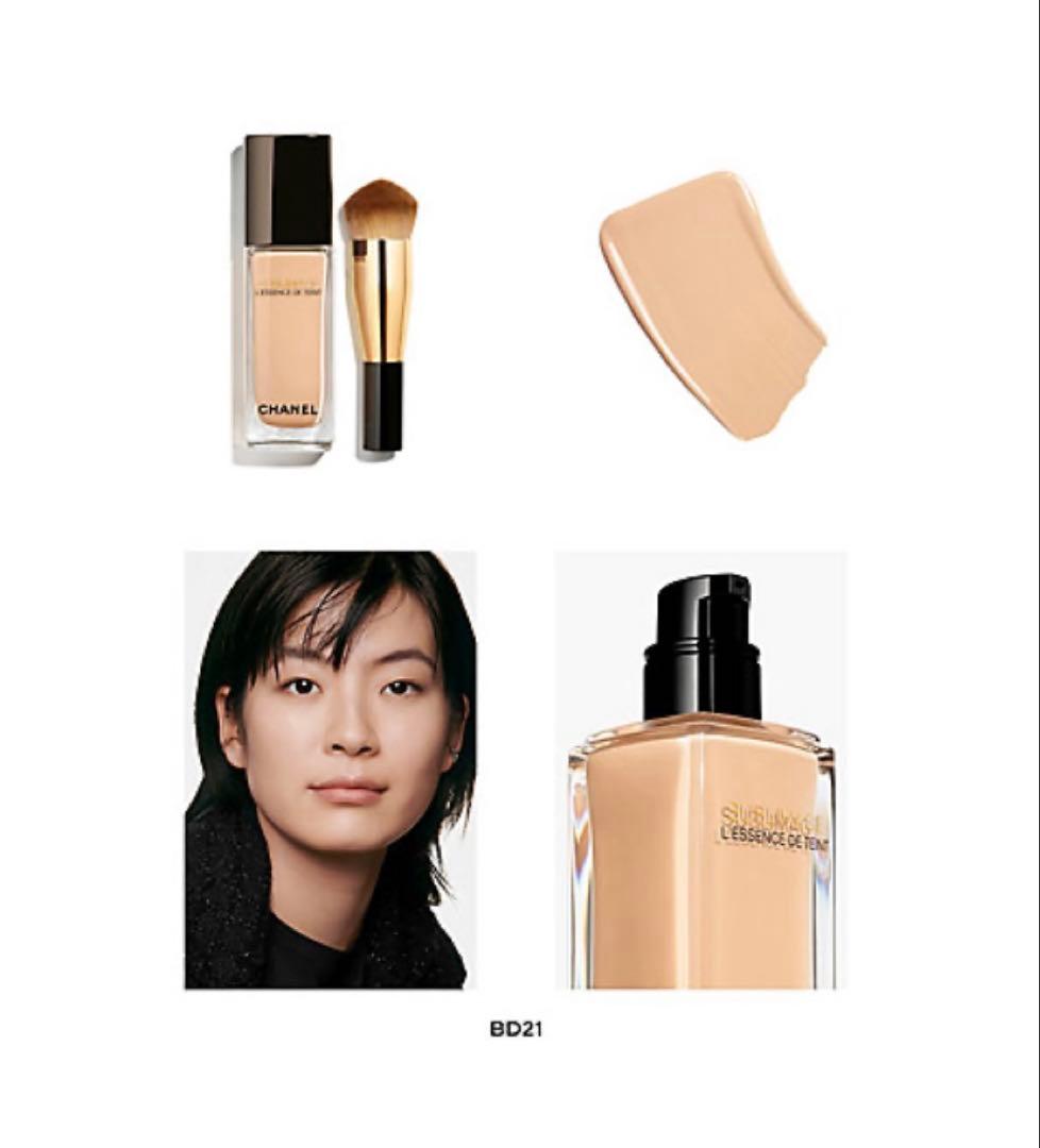 CHANEL シャネル　サブリマージュ レサンス ドゥ タンBD21