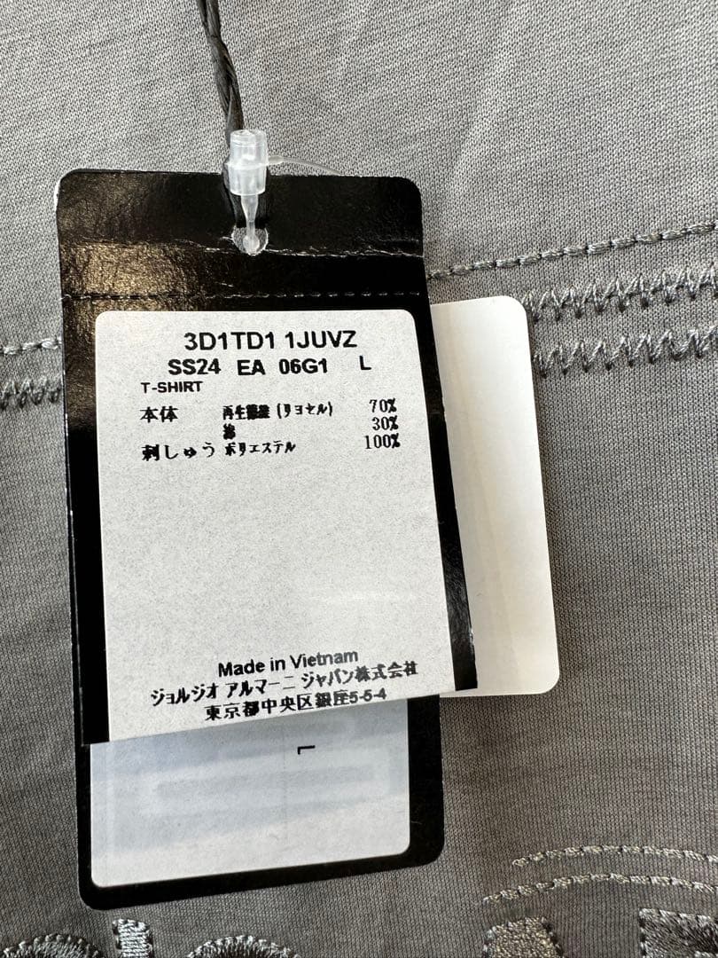 EMPORIO ARMANI グレー Tシャツ 新品タグ付き L