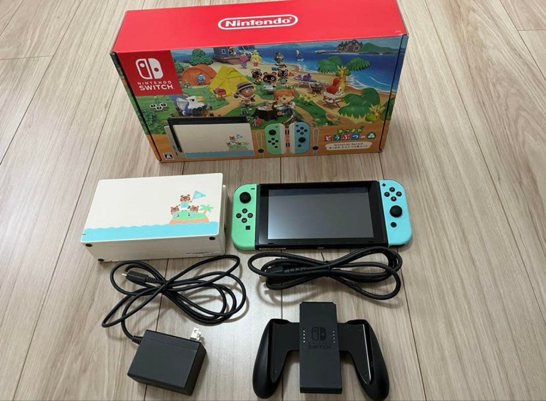Nintendo Switch あつまれ