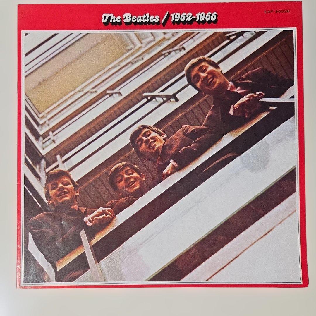 【LP 2枚組】ザ・ビートルズ / 1962年〜1966年（赤盤）
