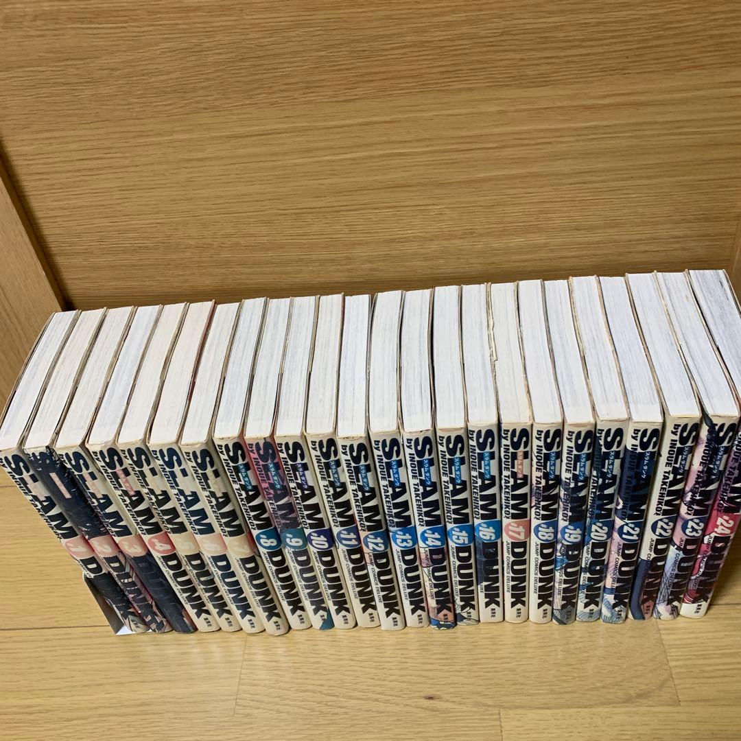 スラムダンク 全巻　完全版