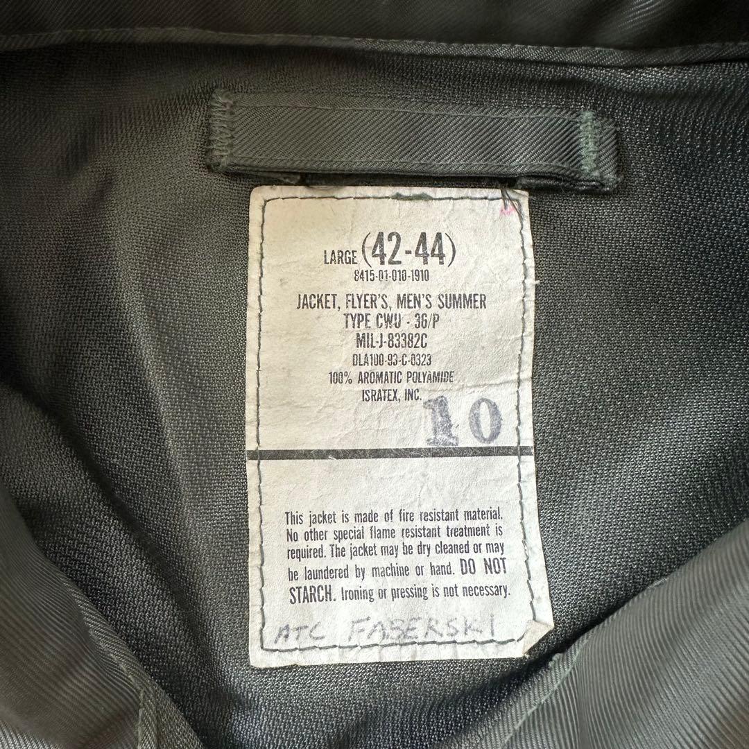 【美品】90s アメリカ空軍 CWU-36P トップガン マーヴェリック