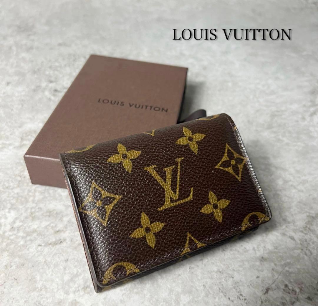 LOUIS VUITTON 名刺入れ ブラウン