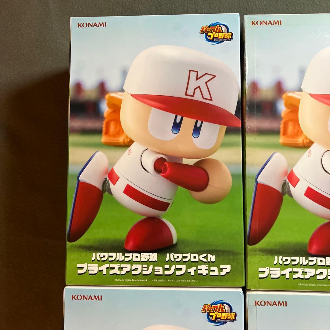 【新品未開封】KONAMI パワプロくん プラスチックアクションフィギュア 4点