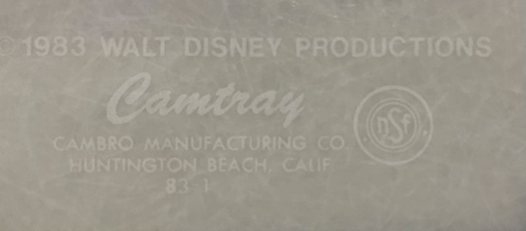 ディズニーランド初期　トゥモローランドテラス トレー