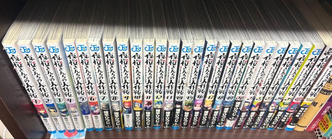 27冊/夜桜さんちの大作戦 1〜25巻&小説2冊