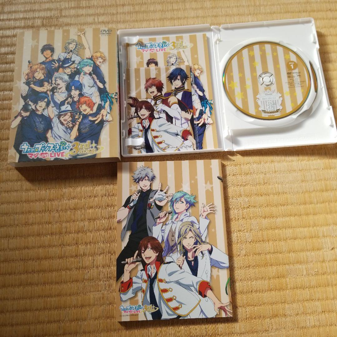 【土日限定値下げ】【プロマイド付き】うたプリ　ライブDVD11本セット