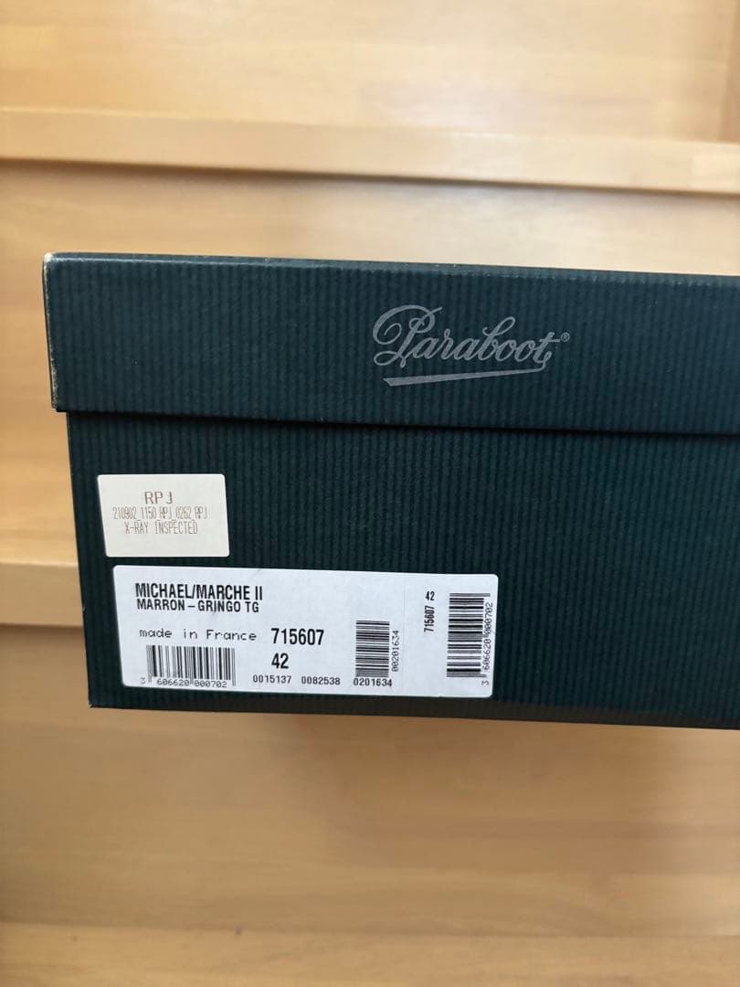 Paraboot MICHAEL 42 リスレザー　パラブーツ　ミカエル