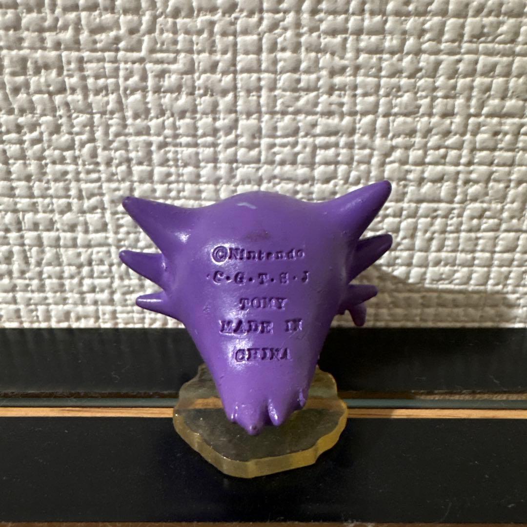 【プレミア品】ゴースト モンスターコレクション 土台付き