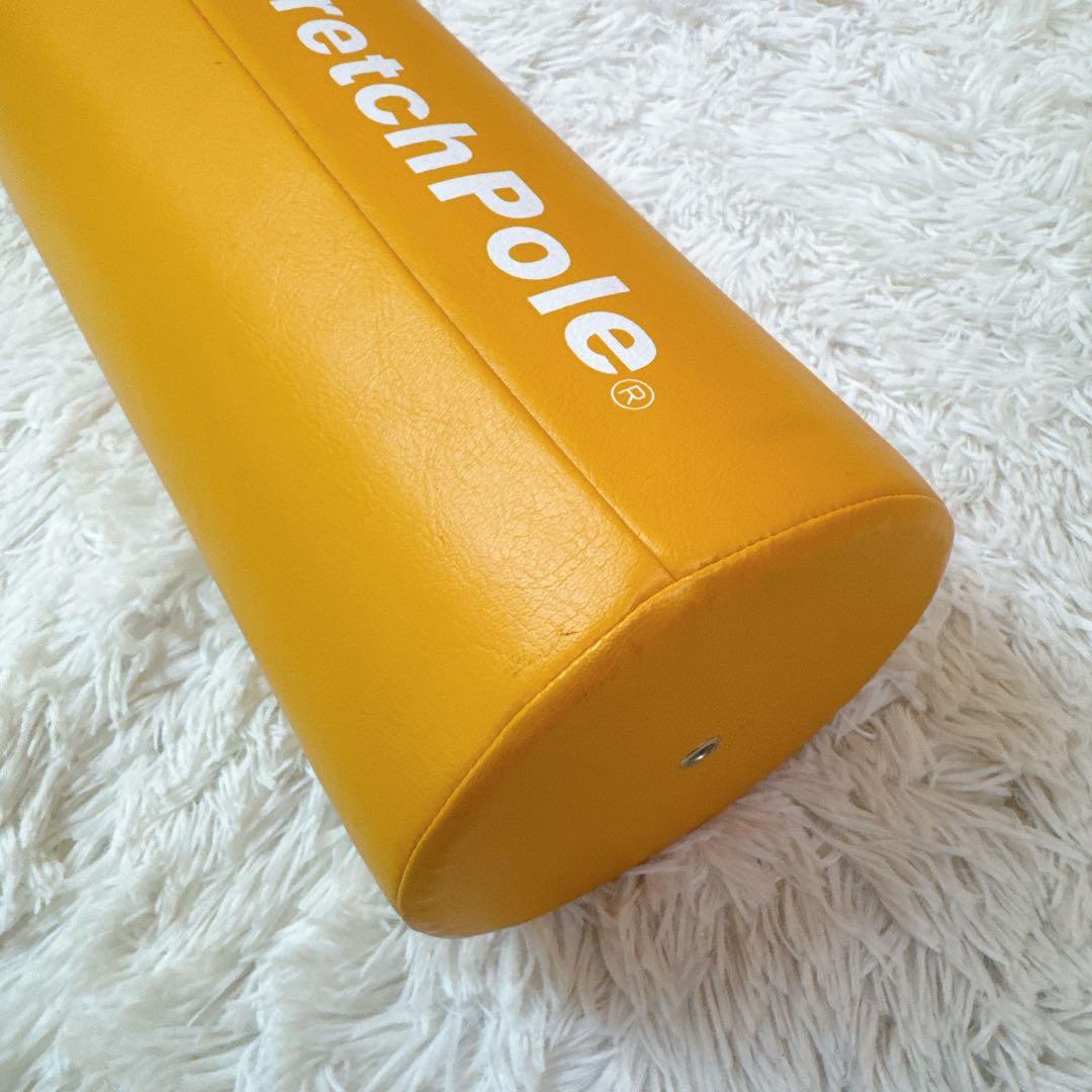 StretchPole EX 希少カラー イエロー ストレッチポール 黄色