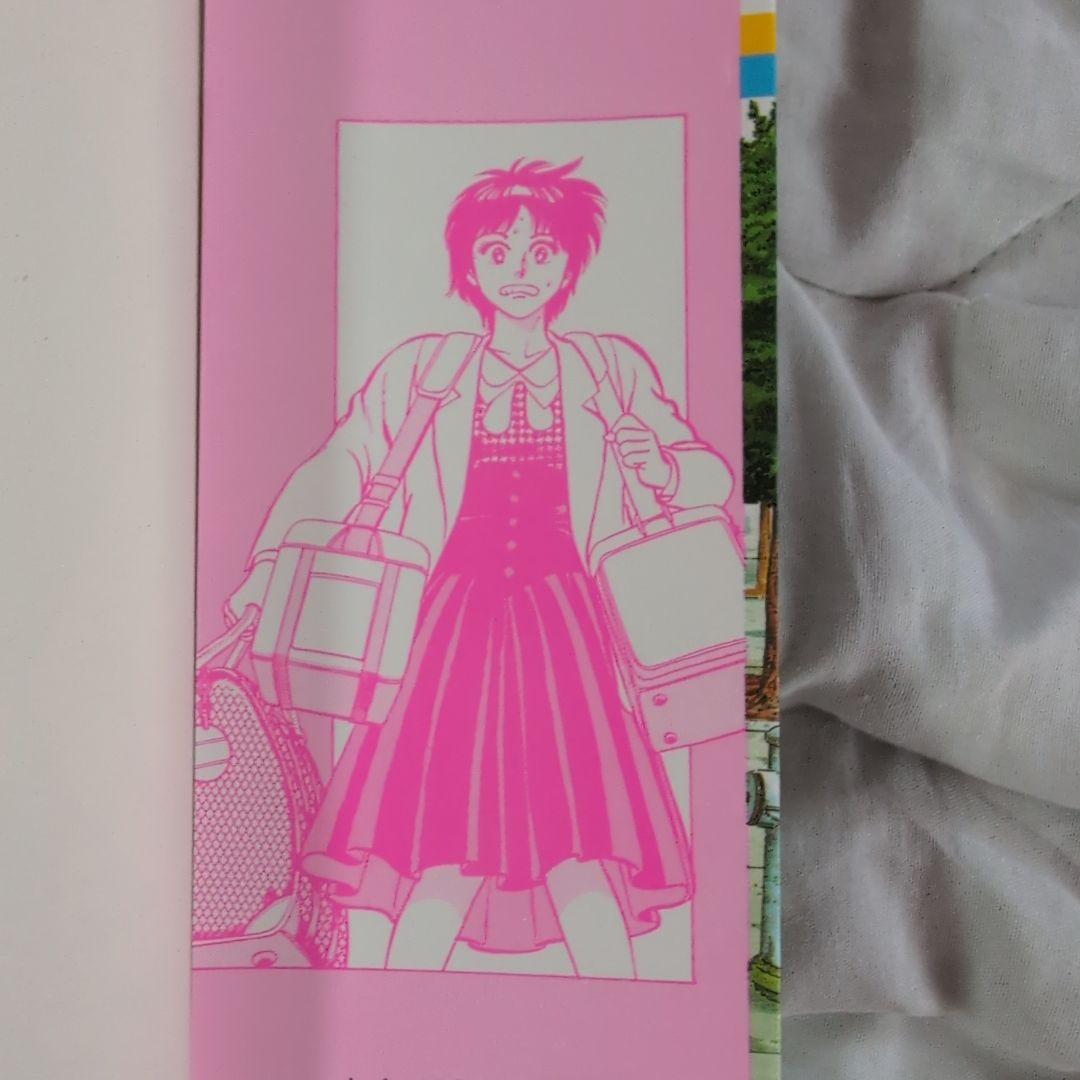 スマイル for 美衣