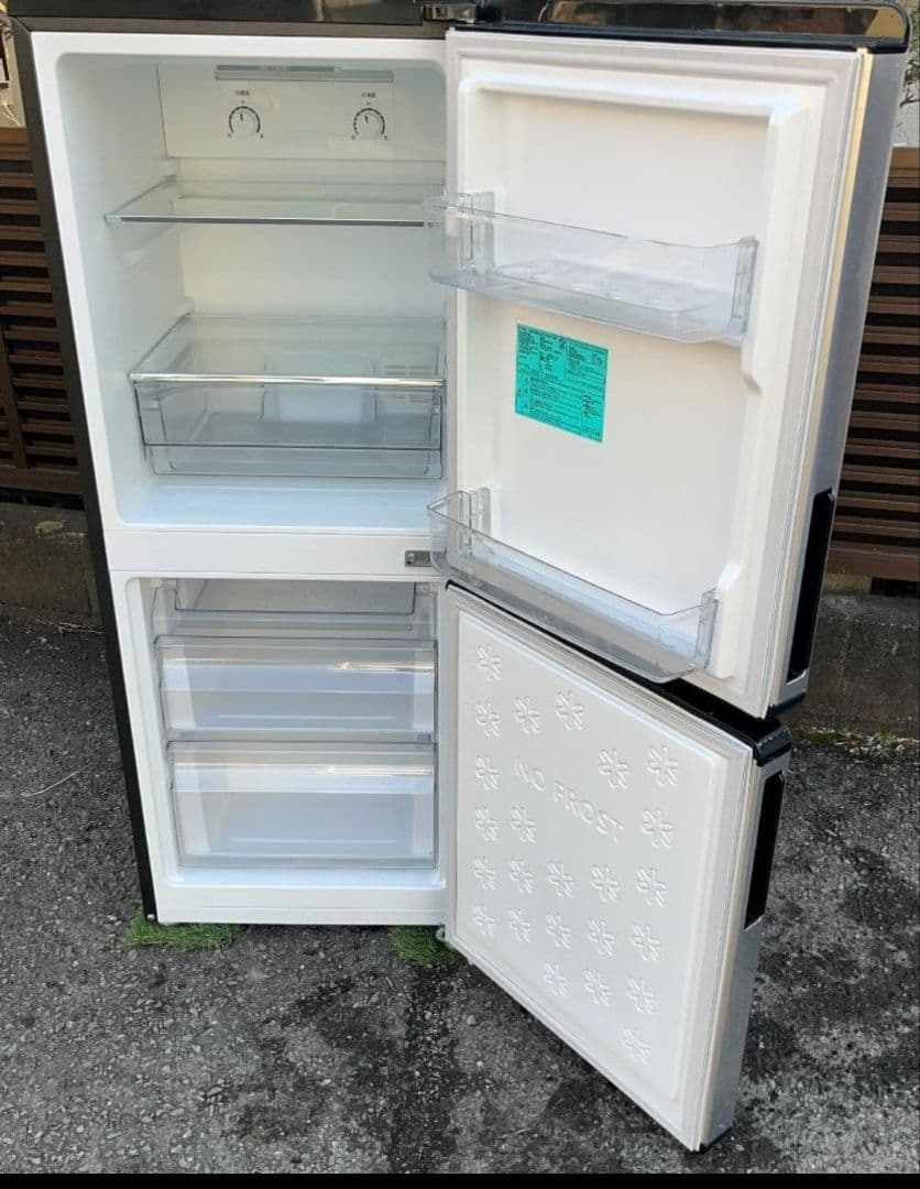 特価ハイアールアーバンカフェ冷凍冷蔵庫冷蔵庫 148L自動霜取り機能付き18年製