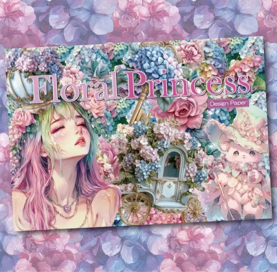 抹茶様♡ありがとうございます♡