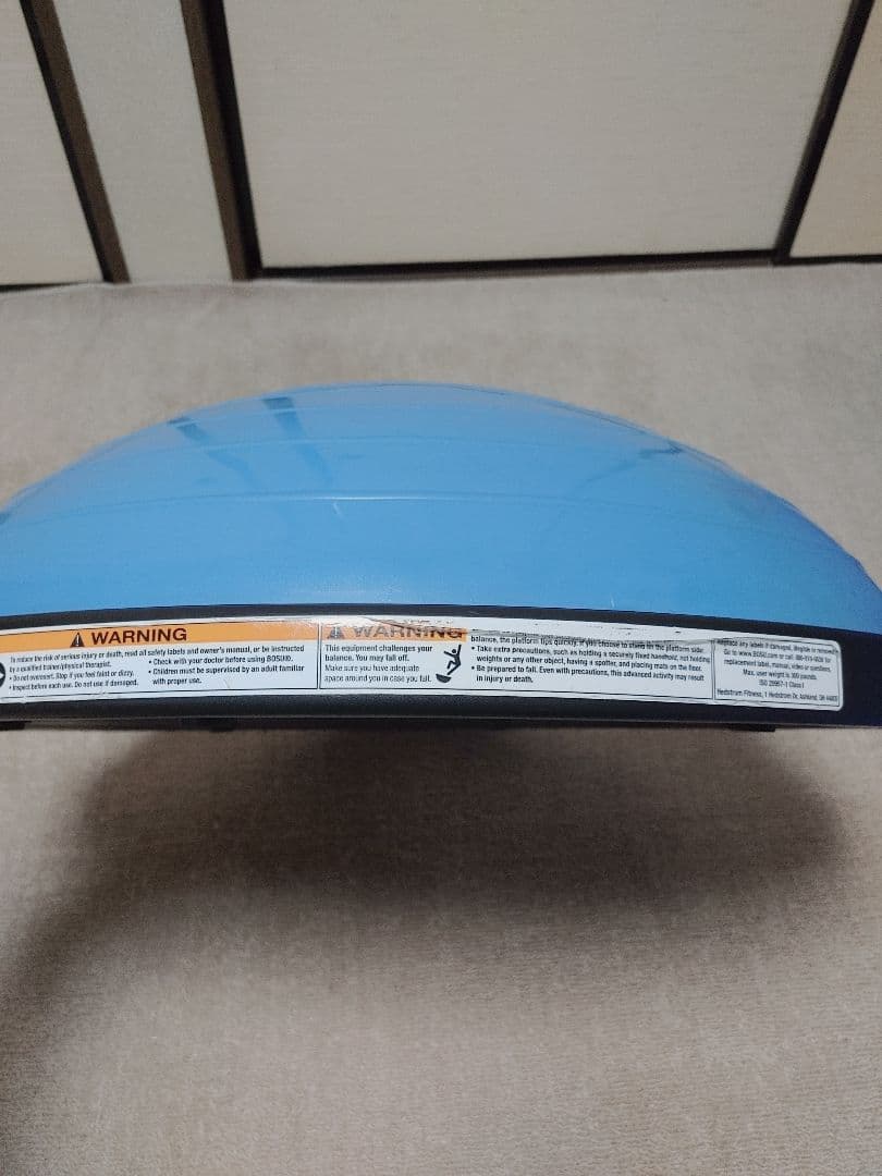BOSU BALANCE TRAINER バランストレーナー
