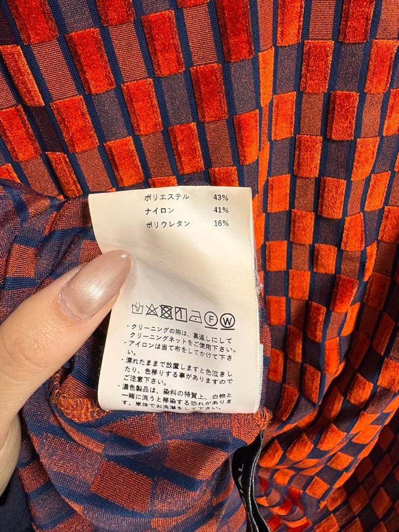 MAISON SPECIAL ベロアワンピース