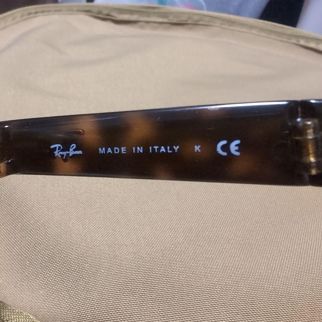 小物 Ray-Ban RB 4105 FOLDING WAYFARER