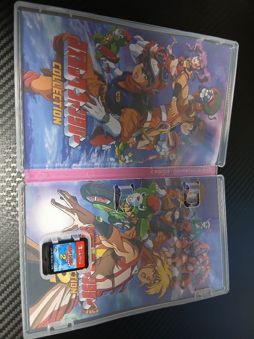 コズミックサーガ メモリアルコレクション