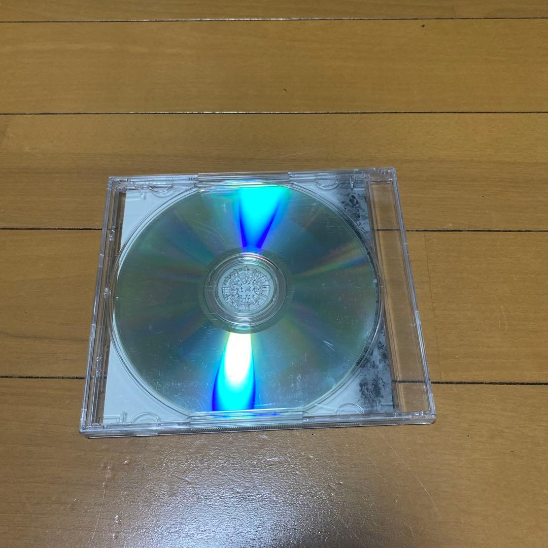 『クレイジー・ソルトロック』 薄塩指数