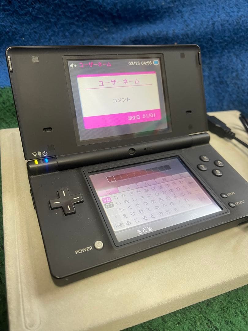 Nintendo DSi ブラック 本体 USB充電ケーブル付き