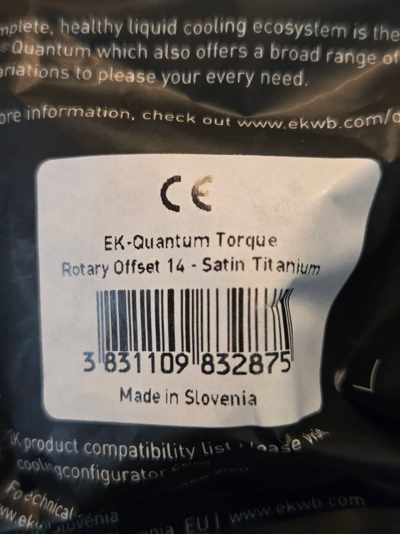 【新品】EK-Quantum Torque 9種セット