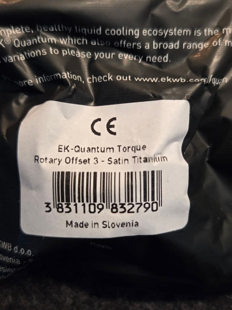 【新品】EK-Quantum Torque 9種セット