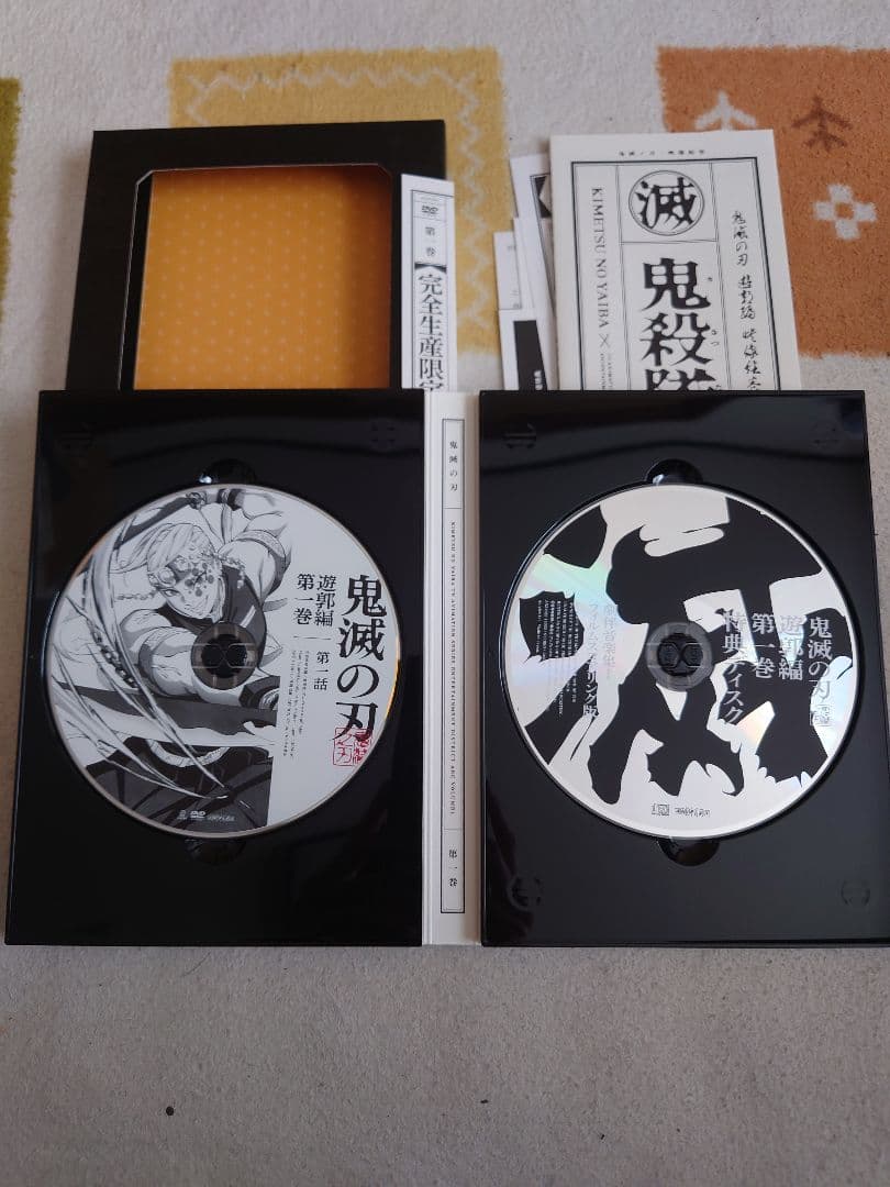 ね*吉様 美品　DVD　鬼滅の刃遊郭編　完全生産限定盤　全巻セット　収納Box付