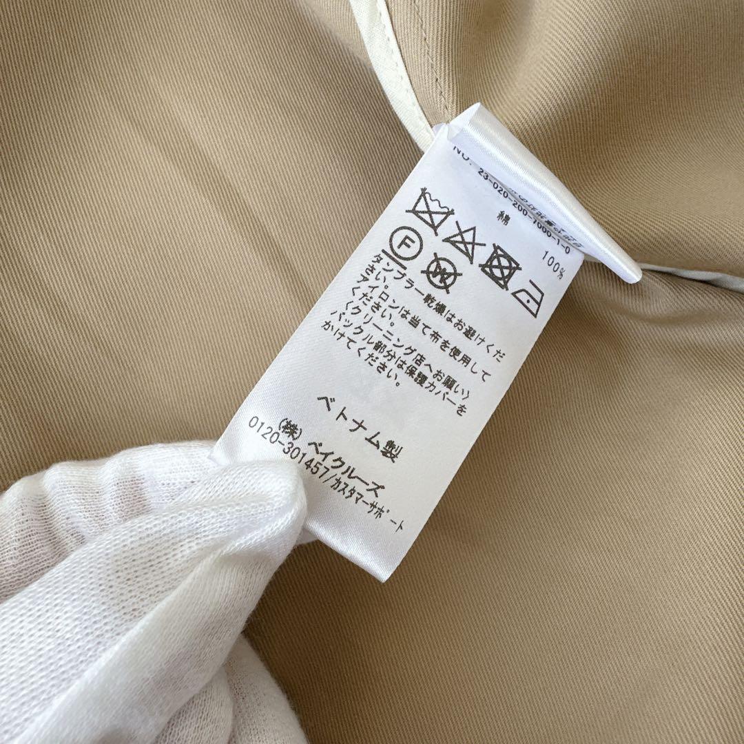 【美品】Spick & Span ツイルコットンオーバートレンチ 36