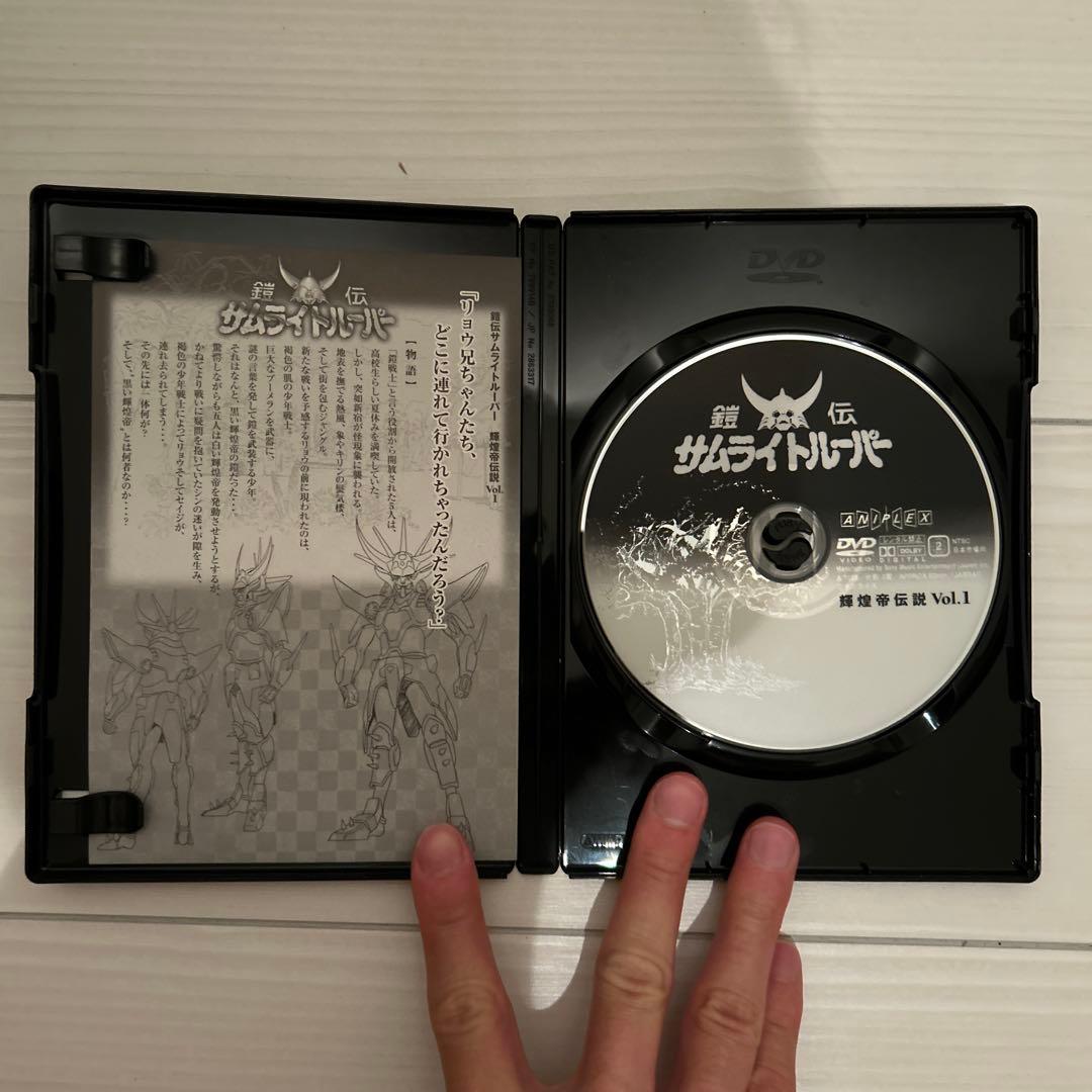 サムライトルーパー DVD-BOX OVA SERIES
