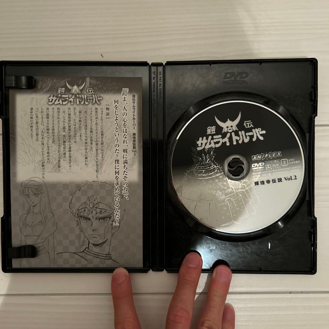 サムライトルーパー DVD-BOX OVA SERIES