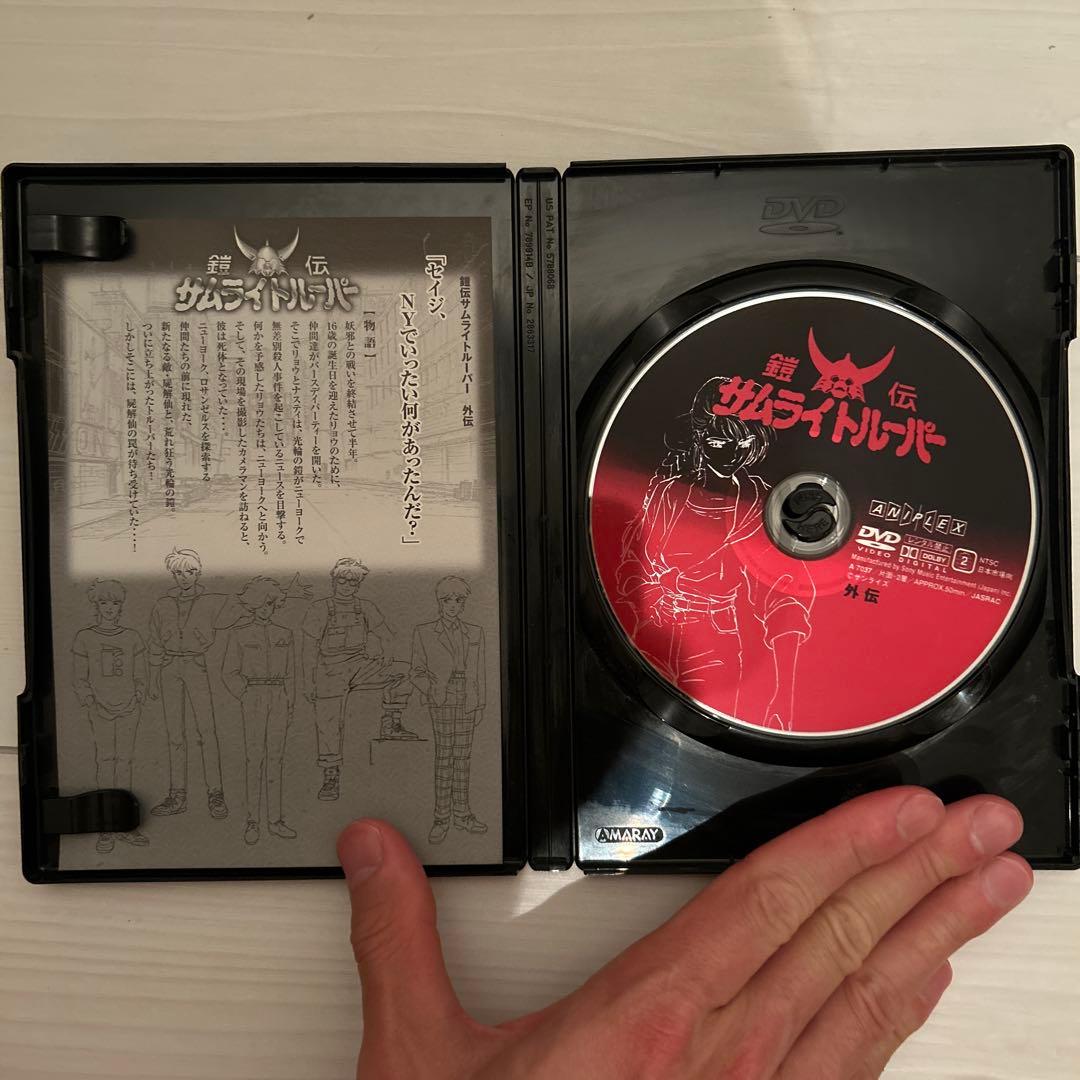 サムライトルーパー DVD-BOX OVA SERIES