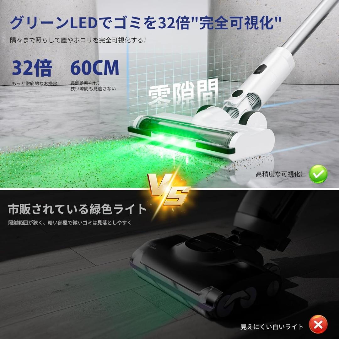 掃除機 コードレス 軽量 自立式 充電スタンド 85サイクロン コードレス掃除機