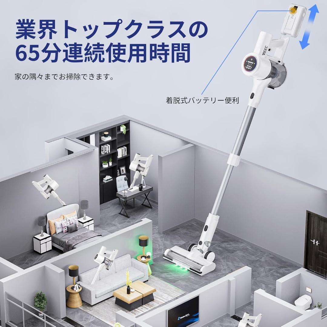 掃除機 コードレス 軽量 自立式 充電スタンド 85サイクロン コードレス掃除機