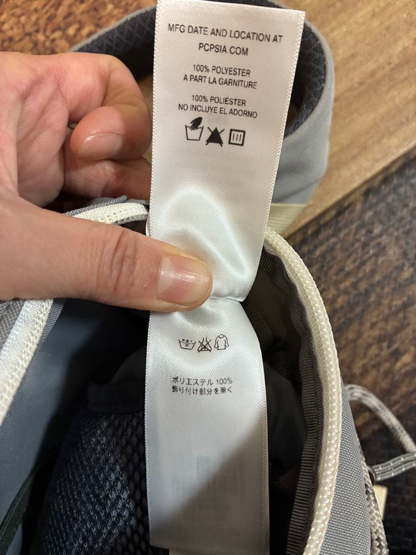 極美　Patagonia パタゴニア　ショルダーバッグ ボディバッグ　グレー8L