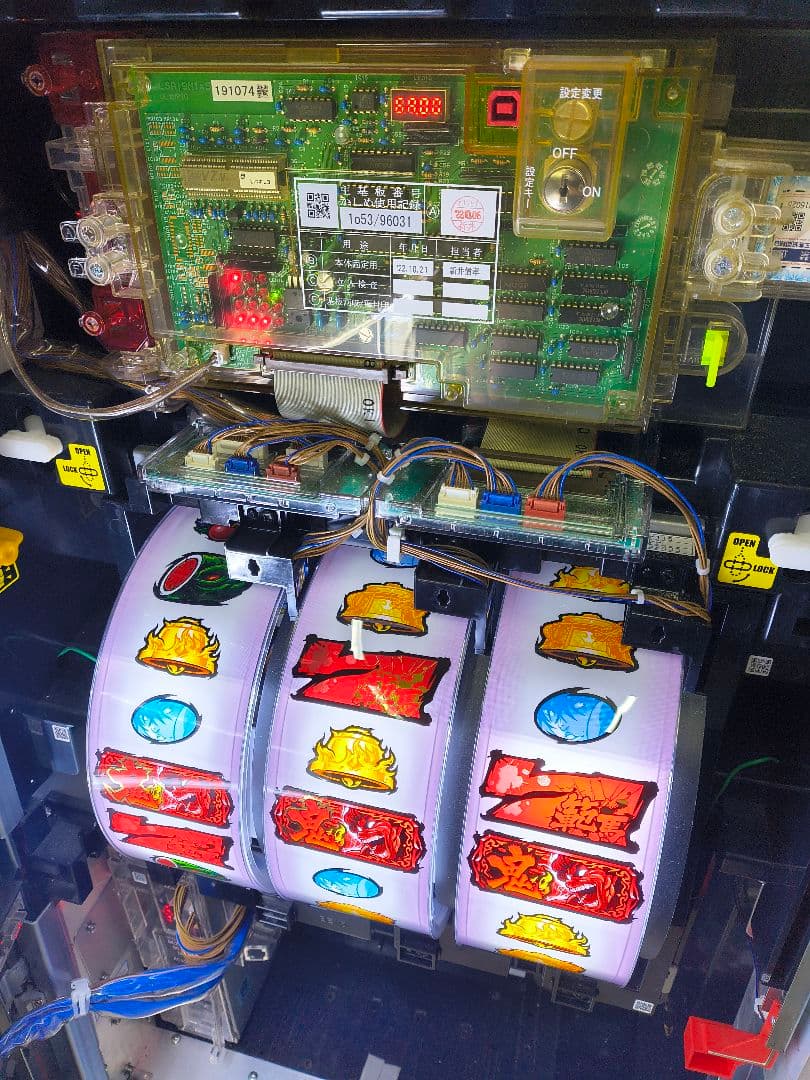スマスロ　バキ　実機　簡易ユニット付き　送料無料です。