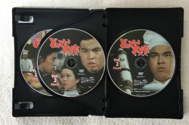 どっこい大作 コレクターズDVD VOL.2【青影金子吉延主演ライダー2号も】