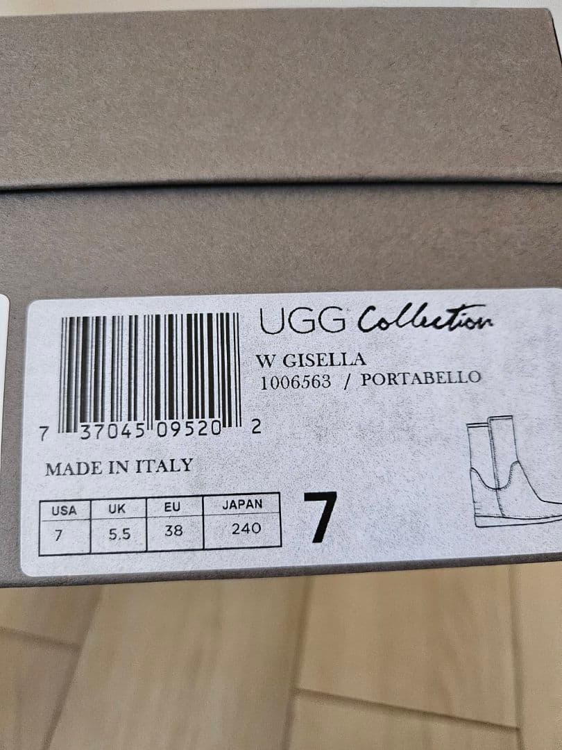 UGG W GISELLA ブーツ US 07