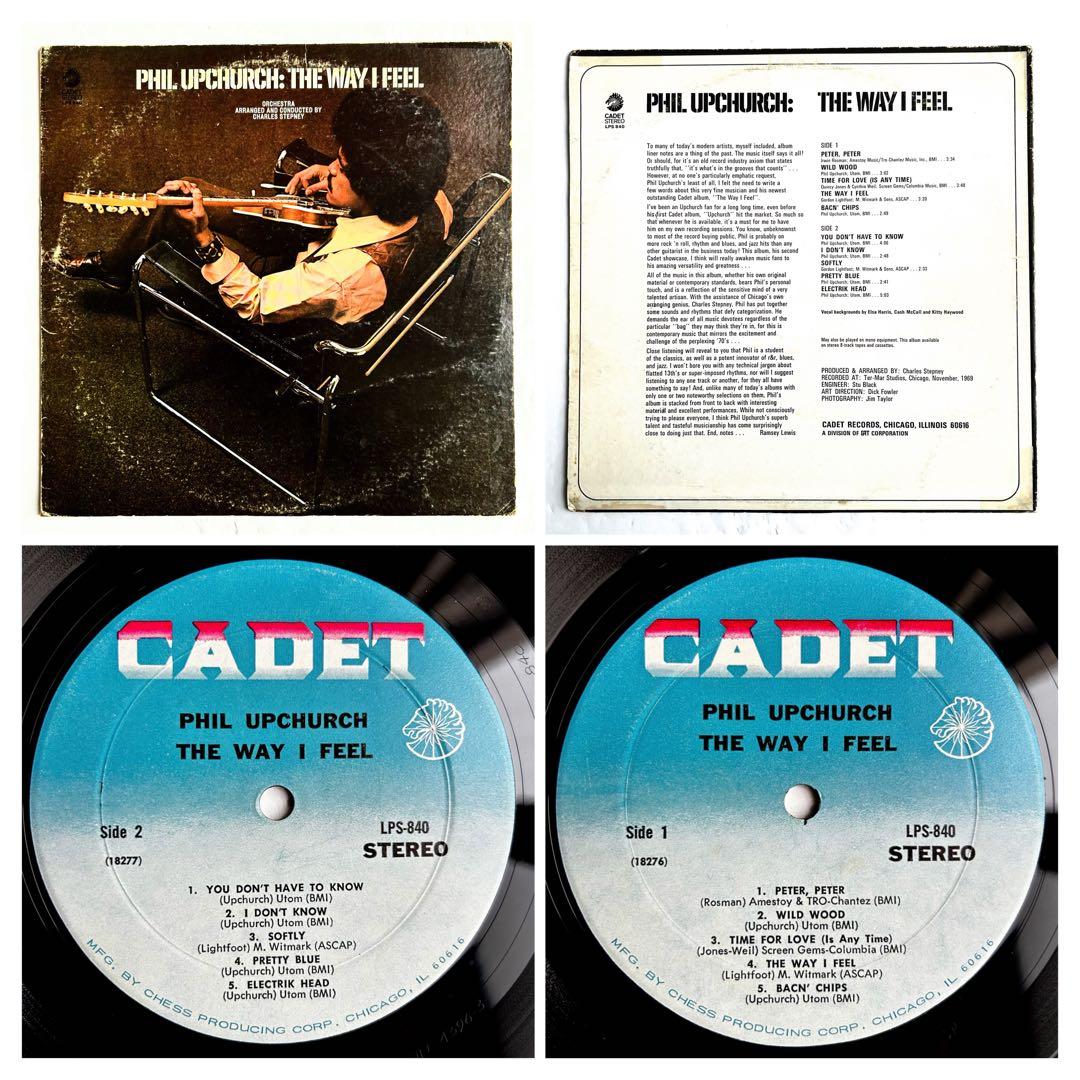 Phil Upchurch The Way I Feelジャズファンク傑作US盤