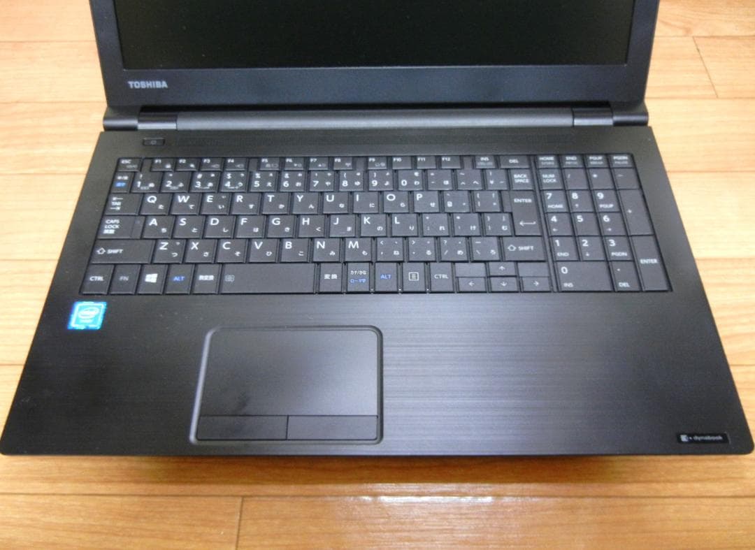 SSDで快適 メモ8G オフィース付き 東芝 dynabook ノートパソコン