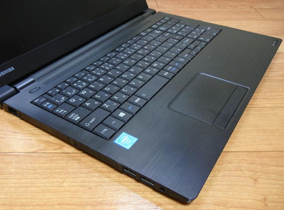 SSDで快適 メモ8G オフィース付き 東芝 dynabook ノートパソコン