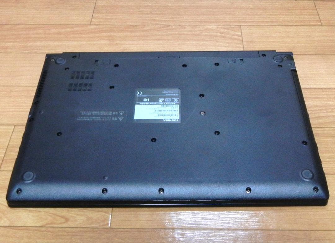 SSDで快適 メモ8G オフィース付き 東芝 dynabook ノートパソコン