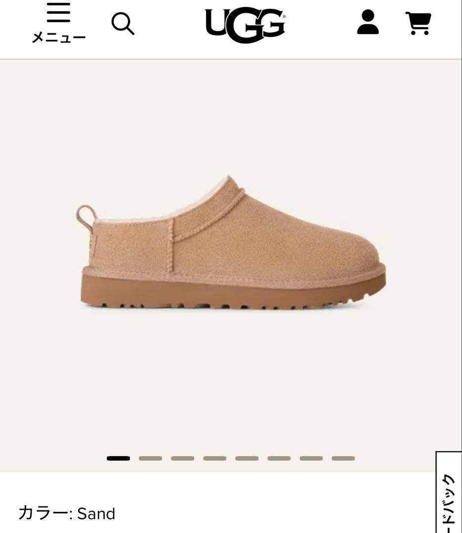 未使用！UGG CLASSIC MICRO 25cm サンド