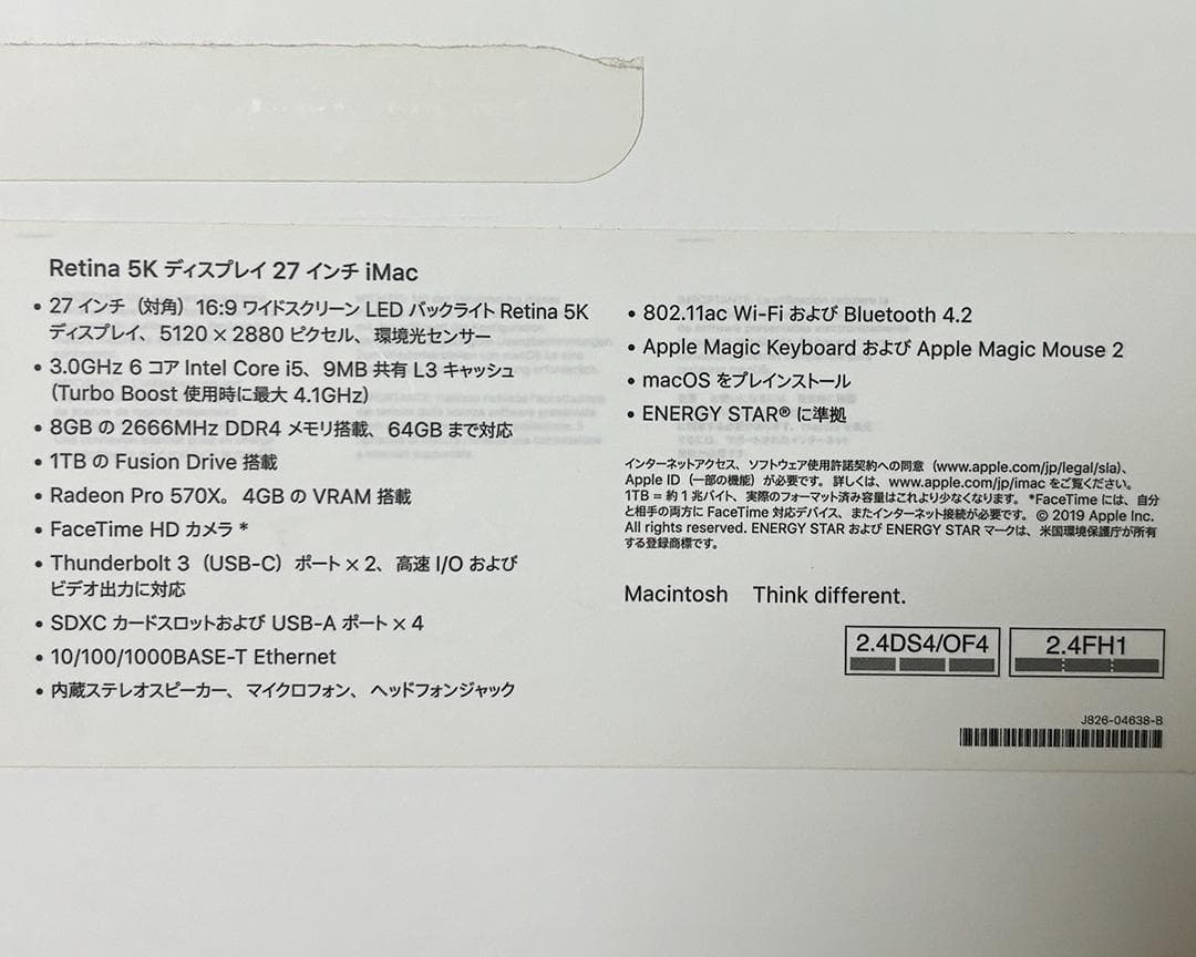 iMac27インチ 2019 1TB 5K Core i5 40GB
