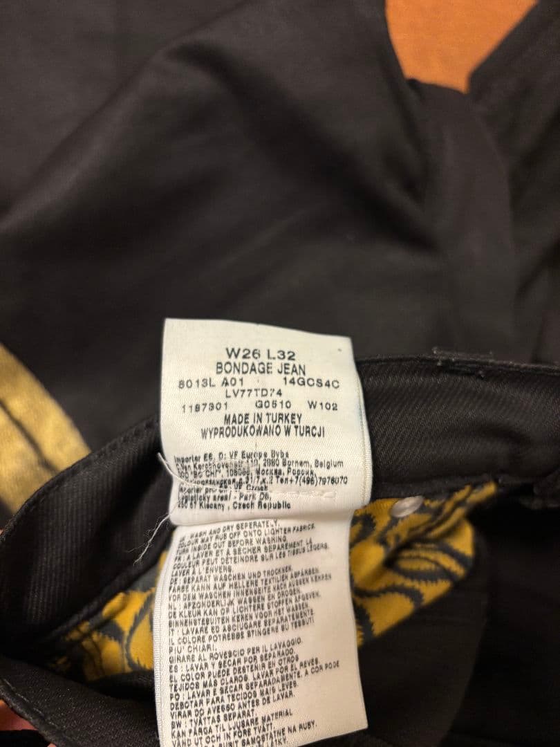 Vivienne Westwood x Lee スキニーデニム 26インチ