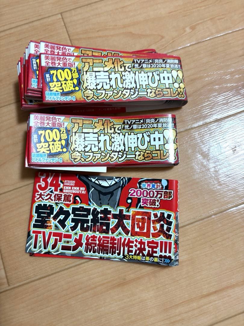 yuさん専用