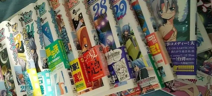 ハヤテのごとく! 1～33巻 【極美品】