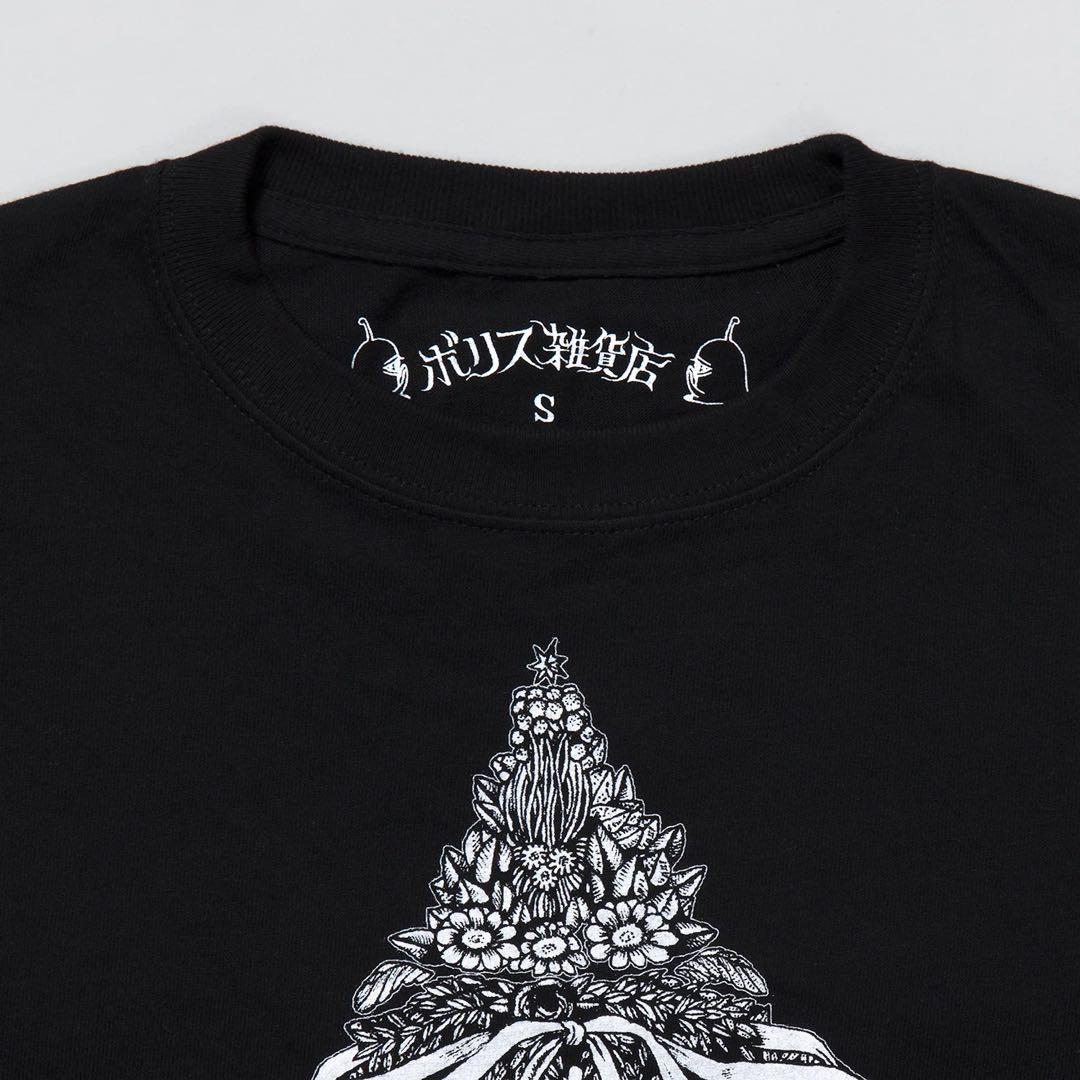 ヒグチユウコ Tシャツ おきんちゃんをまもるひとつめちゃん ボリス雑貨店